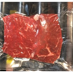 BEEF RUMP ENDS 150GM # A80102 ALC